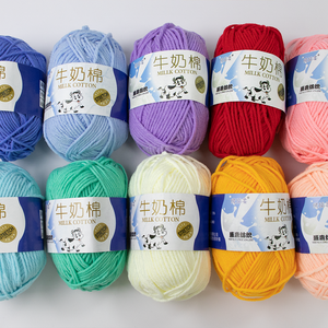 <span class=keywords><strong>Hilo</strong></span> Mezclado de Rayón/Seda de Leche de Bebé de 5 Cabos Teñido en <span class=keywords><strong>Hilo</strong></span> al por Mayor, Cordones de Ganchillo Tejidos <span class=keywords><strong>a</strong></span> Mano para Tejer Muñecas y Decoraciones - Product Image 3