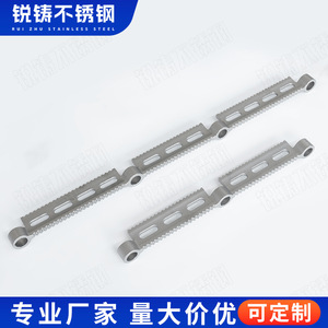 Bandeja de tratamiento térmico para fundición de precisión Sharp Casting 2520, pieza de horno industrial resistente a altas temperaturas - Product Image 5