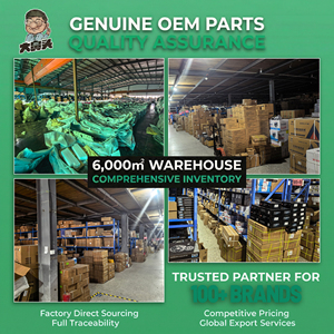 สวิตช์ตัดไฟฉุกเฉินช่องเก็บของด้านหน้า Big Nose OE 9001010-AW01 สำหรับรถยนต์ Changan Nove Q05 - Product Image 2