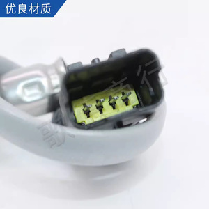 Sensor de oxígeno 9810673180 para motor 1.2T, pieza de repuesto automotriz, 36 cm de longitud - Product Image 5