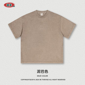 Camisetas Premium Personalizadas de Algodón Puro de 310g con Bordado Hueco para Regalos VIP Casuales de Lujo y Eventos de Alta Gama - Product Image 5