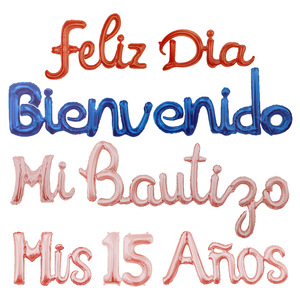 Escritura combinada en español, Bienvenido a casa a <span class=keywords><strong>la</strong></span> <span class=keywords><strong>fiesta</strong></span>, Globo Mylar, globo de bienvenida, decoración de <span class=keywords><strong>fiesta</strong></span> en casa para bebés - Product Image 1