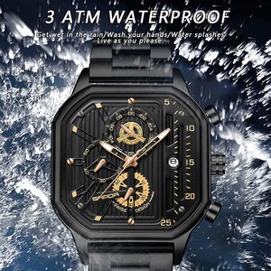 Reloj de Hombre Sanda 7058 con Calendario Luminoso Cuadrado, Reloj de Pulsera de Cuarzo Moderno a Prueba de Agua con Correa y Banda de Acero - Product Image 3