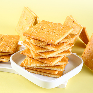 Bánh quy giòn bánh quy và bánh quy Malaysia bánh quy Soda Halal Biscuit chip 520g ngũ cốc đồ ăn nhẹ ngũ cốc đồ ăn nhẹ giòn và mặn - Product Image 5