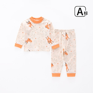 Completo Intimo per Neonati e Bambini, Autunno/Inverno, in Cotone con Motivi Cartoon, Pigiama per Casa - Product Image 3