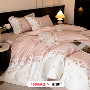 60 - Product Image 4