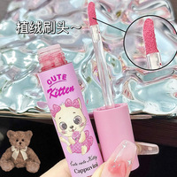 CAPPUVINI Matte Cute Cat Velvet Lip Mud 4 Teintes Nudes Chaudes Imperméables Longue Tenue Non Desséchantes Maquillage Quotidien des Lèvres Portable