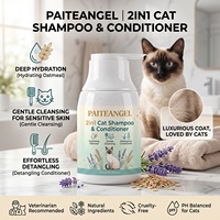 Shampooing et après-shampoing 2-en-1 pour chats 300ml, hydratant à l'avoine colloïdale, lavage pour animaux pH équilibré, sans larmes, avec panthénol, marque privée
