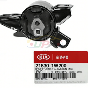 ชุดยึดระบบเครื่องยนต์คุณภาพสูง BRACKET ASSY-TRANSMISSION MTG 21830-1W200 218301W200 สำหรับรถยนต์ฮุนได แอคเซนต์ 21830 1W200 - Product Image 3