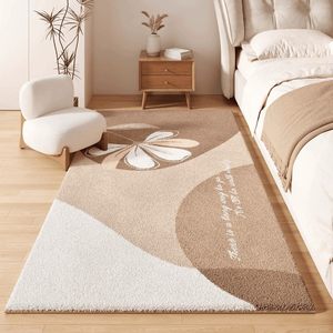 Tapis de chambre de luxe rectangulaire imitation cachemire lavable en machine pour chambre principale ou chambre d'hôtes - Product Image 2