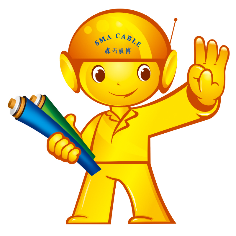 Hebei Senma Cable Co., Ltd. logo