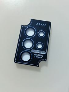 ฟิล์มป้องกันเลนส์กล้อง <span class=keywords><strong>AR</strong></span> + AF โลหะสำหรับ Samsung Galaxy S25อัลตร้า/S25 +/PLUS ป้องกันรอยขีดข่วนเลนส์ - Product Image 4