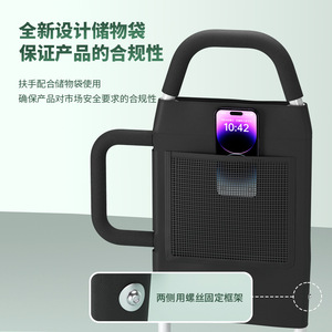 ราวจับข้างเตียง Xiangyuanheng รุ่น 110039 มาตรฐานอเมริกา สำหรับผู้สูงอายุและสตรีมีครรภ์ ติดตั้งง่าย - Product Image 4