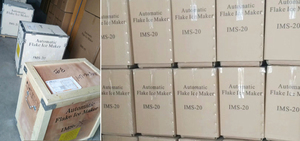 เครื่องทำน้ำแข็งเกล็ดหิมะอัตโนมัติสำหรับห้องปฏิบัติการ สแตนเลส ได้รับการรับรองมาตรฐาน CE ผลิตน้ำแข็งได้ 50 กก./วัน - Product Image 3