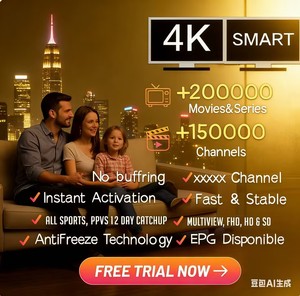 Revendeur de streaming HD Europe & Moyen-Orient, essai gratuit de 24 heures, compatible avec la liste de lecture M3U, TV en direct anti-crise sanitaire - Product Image 1