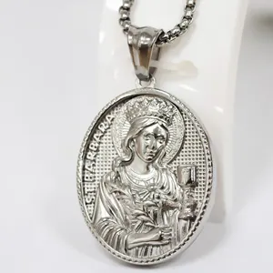 Religious Medal Necklace Silver Holy Saint Figure Communion Catholic Baptism Stainless Steel Pendant Necklace