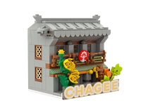 Kit de construction de jouets DIY personnalisé : Magasin d'architecture, vue sur la rue, café, salon de thé, maison, briques modernes en plastique unisexe