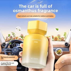 Diffuseur de parfum pour <span class=keywords><strong>voiture</strong></span> en verre Gardenia |   Diffuseur d'huiles essentielles longue durée |   <span class=keywords><strong>Désodorisant</strong></span> et parfum esthétique unisexe pour véhicule - Product Image 4