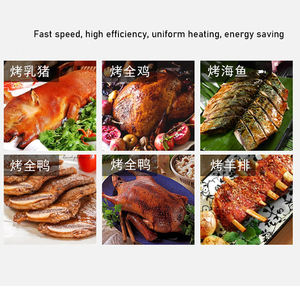 Pollos QDMECH QUE SE escupen asados Nuevo Diseño 3/6/9 Varillas Asador comercial Parrilla de gas España Asador español <span class=keywords><strong>Horno</strong></span> de pollo - Product Image 4