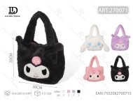 Sac à main mignon imprimé dessin animé pour poupées, en feutre non tissé couleur unie avec fermeture éclair et deux poignées, sac pour femme - Product Image 1