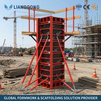Système de coffrage industriel en acier avec panneaux de coffrage pour la construction en béton, taille réglable et haute résistance - Offre Spéciale