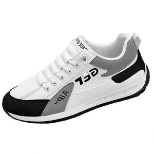 Men's Casual Sports Shoes Comfortable Breathable Non-Slip Wear-Resistant Board Shoes with PU PVC Insole New Men Shoe - Product Image 1
