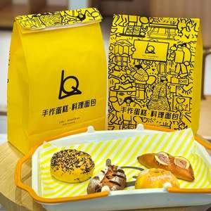 Bolsa de Papel Kraft Personalizada, Clásica, Biodegradable, Ecológica, con Logotipo Impreso, Base Cuadrada, para Comida Rápida, Pizza y Comida para Llevar - Product Image 5