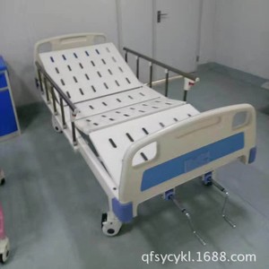 Cama Hospitalaria Manual Xin Yuchen YC-B10 Blanca de Hierro con Respaldo y Elevación de Piernas para Cuidado de Ancianos - Product Image 3