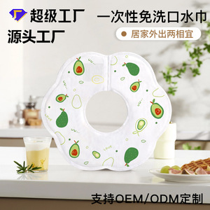 Dino Printed Baby Bib Apple Shaped Anti Drool 0-12 Months Nursery Supplies - Product Image 2