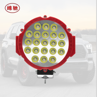 Ltleap 7 pouces Super lumineux 72W Blanc naturel LED Lumière de travail Éclairage auxiliaire Projecteur Véhicules tout-terrain Ingénierie Automobile