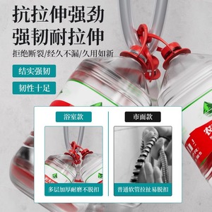Baolian Stainless Steel Shower Hose 1/2 In Screw In Durable Universal Plumbing Hose - Product Image 4
