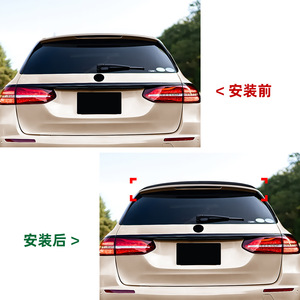 Mercedes-Benz E-Class W213 Estate Rear Spoiler Piano Black Carbon Fiber Texture ABS Deck DUCKTAIL 2016-2023 - Product Image 4