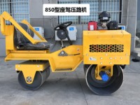 Rodillo Vibratorio de Dos Tambores para Construcción, Motor de 6 HP, Fuerza Excitante de 28 KN