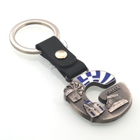 Porte-clés souvenir en métal et cuir plaqué antique avec drapeau de la Grèce