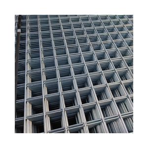 고강도 금속 메쉬 건축 건물 품질 보안 울타리 용접 와이어 메쉬 농장 펜싱 - Product Image 5