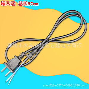 Cable de Carga para Vehículos Eléctricos, Cable de Alimentación de Entrada y Salida, 87 cm, Conector de Cobre Puro, Material de PVC - Product Image 1