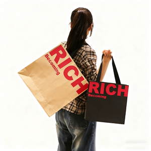 Hot Bán Thời Trang Túi Giấy Thư Mô Hình Vàng Nâu Quần Áo Giày Gif Mua Sắm Bao Bì Túi Lớn Màu Đen Túi Giấy Cho Cửa Hàng - Product Image 1