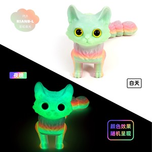 Qua biên giới <span class=keywords><strong>3D</strong></span> in ấn của Kitten thủ công mỹ nghệ, đồ trang trí, quà tặng, bức tượng nhỏ sáng tạo, khớp động vật, và các mô hình hoạt động động vật - Product Image 4