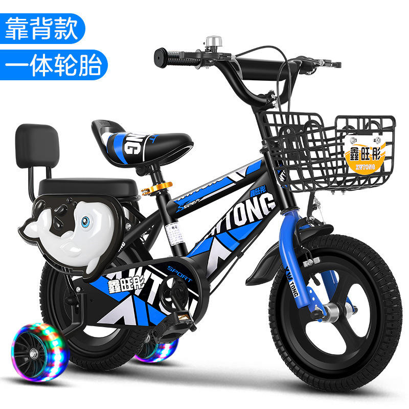 รุ่นพนักพิงรถเข็นวีลแชร์แบบบูรณาการที่ได้รับการอัพเกรดสีน้ำเงิน