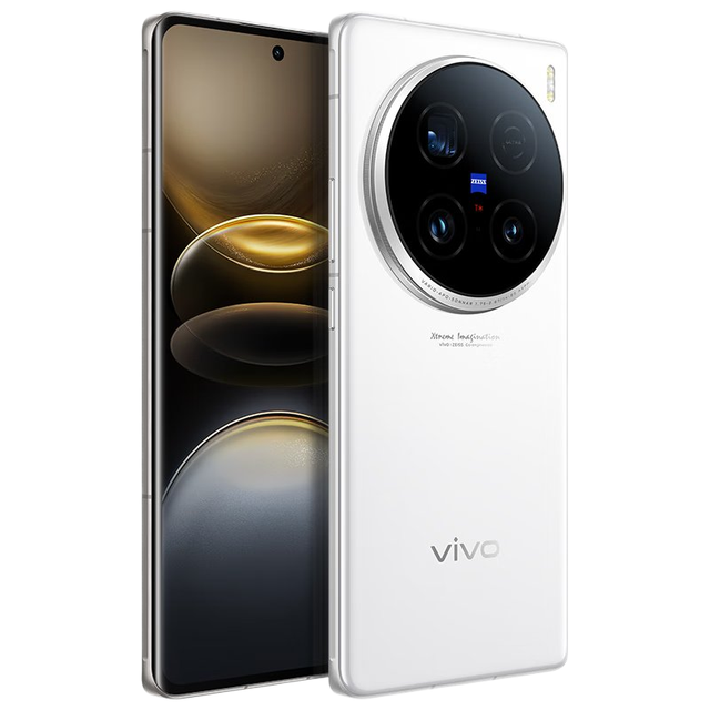 VIVO X100 Ultra 5G Smartphone Android 14 Snapdragon 8 6.8'' 2K 120Hz AMOLED 5000mAh Battery 108MP Camera 100W Quick Charge