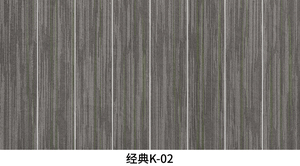 Cheap Commercial Machine Made Anti-Slip High Pile Modern Washable Backing Polyester Fiber Adhesive Flooring 25x100 Exhibition - Product Image 3