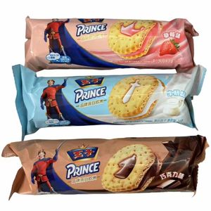 <span class=keywords><strong>Galletas</strong></span> Prince 92g, Caja de <span class=keywords><strong>Galletas</strong></span> Crujientes con Sabores a <span class=keywords><strong>Chocolate</strong></span>, Fresa y Leche - Product Image 3