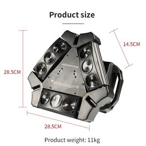Luz de Efecto Escénico, 9x10w, Spider Beam, Luces Móviles de Cabeza, DMX, RGBW, Láser, Luz Móvil de Cabeza - Product Image 5