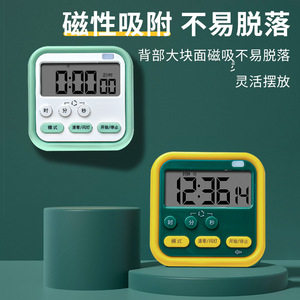 Temporizador de cocina electrónico con pantalla LCD, cuenta regresiva de 60 minutos, cronógrafo con alarma, forma cuadrada, fácil de operar, para estudiantes y cocina - Product Image 3