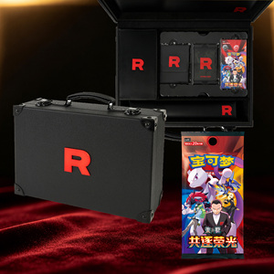 Nouvelle boîte de collection scellée authentique YQ Simplified Chinese Poke Chasing Glory Together PTCG18.0 CSV10C Jeu de cartes à collectionner - Product Image 3