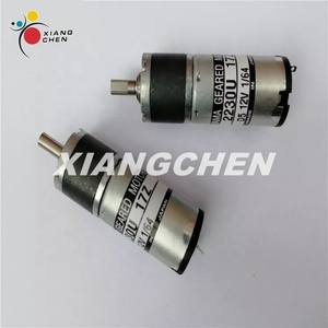 DO High Quality Ink Key Motor 12v Offset <b>Printing</b> <b>Machine</b> Parts - Product Image 3