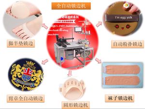 Máquina de coser Overlock automática para calcetines, máquina de coser de clavícula circular, - Product Image 6