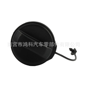 Capuchon de pompe de direction assistée Land Rover LR000578 LR178173 LR049865 LR062454 ABS, pièce de rechange neuve - Product Image 2
