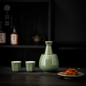 Juego de calentador de sake de cerámica retro japonés con esmalte verde bambú para servir vino en casa - Product Image 1