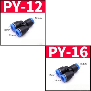 Connecteur en Y PY de haute qualité pour tuyau d'air de frein de camion, en plastique, pour pièces de freinage pneumatique de camion, modèles PY-4, PY-12, PY-10 - Product Image 5